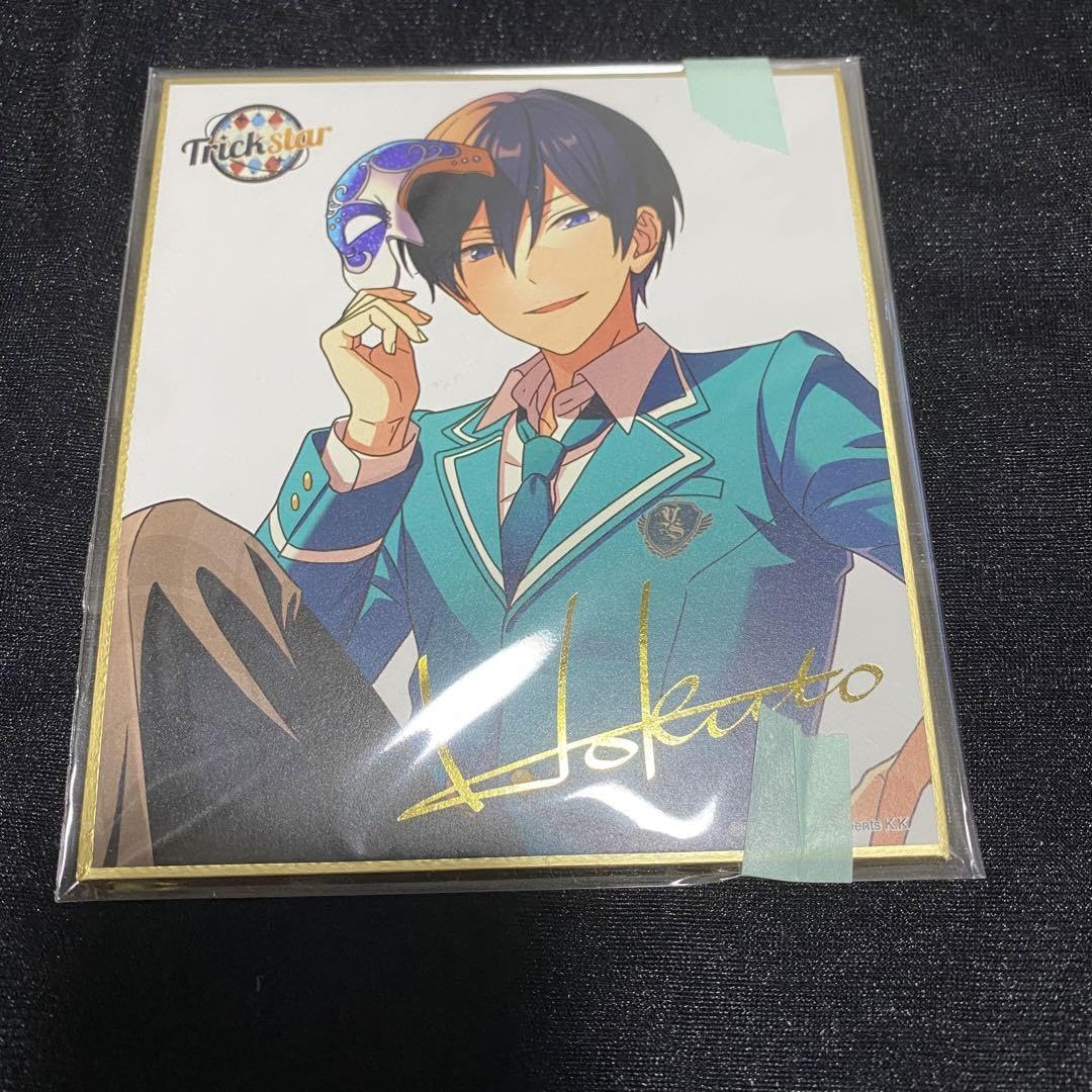 Amazon.co.jp: あんスタ 氷鷹北斗 詰め合わせ Trickster : ホーム